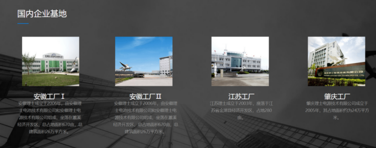 12092458XqaHlE.png