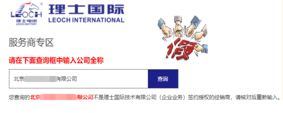 12093304fMMUsV.png